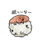 めんたいこ ちゃん（個別スタンプ：20）