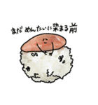 めんたいこ ちゃん（個別スタンプ：24）