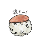 めんたいこ ちゃん（個別スタンプ：30）