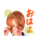 なおですっ（個別スタンプ：1）