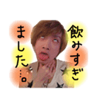 なおですっ（個別スタンプ：5）