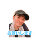 1006番地とーるのスタンプ（個別スタンプ：3）