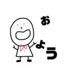 ひたすらゆる〜く（個別スタンプ：1）