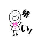 ひたすらゆる〜く（個別スタンプ：5）