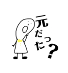 ひたすらゆる〜く（個別スタンプ：9）