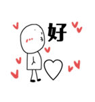 ひたすらゆる〜く（個別スタンプ：13）