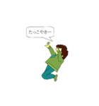 リッキーコレクション その①（個別スタンプ：3）
