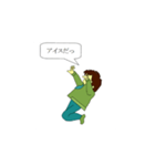 リッキーコレクション その①（個別スタンプ：6）