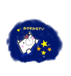 オーみん（個別スタンプ：23）