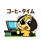 わんわん、ワンコロ 3（個別スタンプ：17）