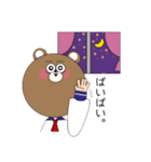 かわいい動物女子。（個別スタンプ：2）