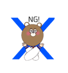 かわいい動物女子。（個別スタンプ：4）