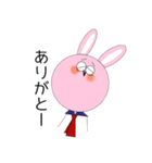 かわいい動物女子。（個別スタンプ：12）