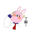 かわいい動物女子。（個別スタンプ：14）