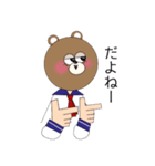 かわいい動物女子。（個別スタンプ：20）