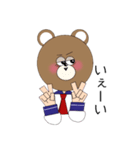 かわいい動物女子。（個別スタンプ：22）