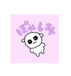 ポメおじ♡スタ（個別スタンプ：3）