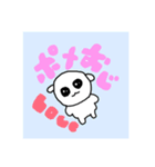 ポメおじ♡スタ（個別スタンプ：8）