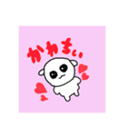 ポメおじ♡スタ（個別スタンプ：10）