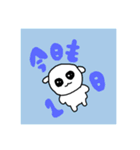 ポメおじ♡スタ（個別スタンプ：13）