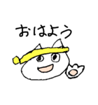 ヘタウマ・ねこにゃん（個別スタンプ：1）