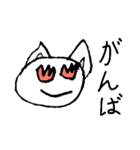 ヘタウマ・ねこにゃん（個別スタンプ：3）