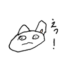 ヘタウマ・ねこにゃん（個別スタンプ：4）