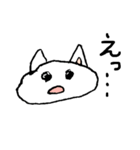 ヘタウマ・ねこにゃん（個別スタンプ：5）