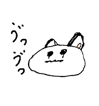 ヘタウマ・ねこにゃん（個別スタンプ：8）
