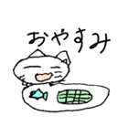 ヘタウマ・ねこにゃん（個別スタンプ：13）