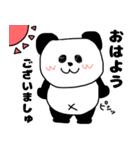 れりごーぱんだ（個別スタンプ：1）