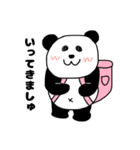 れりごーぱんだ（個別スタンプ：4）