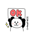 れりごーぱんだ（個別スタンプ：10）