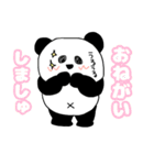 れりごーぱんだ（個別スタンプ：12）