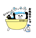れりごーぱんだ（個別スタンプ：22）