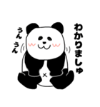 れりごーぱんだ（個別スタンプ：28）