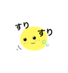 ぽよぽよ かわいいオノマトペ（個別スタンプ：1）