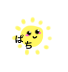 ぽよぽよ かわいいオノマトペ（個別スタンプ：8）