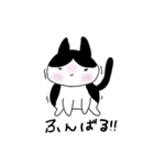 野良猫くろまめ物語1（個別スタンプ：5）