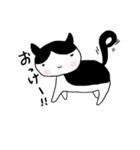 野良猫くろまめ物語1（個別スタンプ：7）