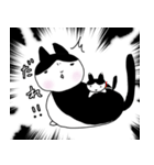 野良猫くろまめ物語1（個別スタンプ：12）
