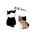 野良猫くろまめ物語1（個別スタンプ：16）