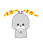 うさぎ ファミリー ammky（個別スタンプ：2）