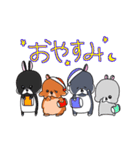 うさぎ ファミリー ammky（個別スタンプ：4）