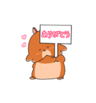 うさぎ ファミリー ammky（個別スタンプ：7）