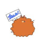 うさぎ ファミリー ammky（個別スタンプ：8）
