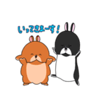 うさぎ ファミリー ammky（個別スタンプ：9）