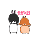 うさぎ ファミリー ammky（個別スタンプ：11）