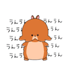 うさぎ ファミリー ammky（個別スタンプ：14）