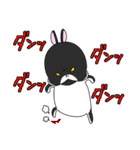 うさぎ ファミリー ammky（個別スタンプ：18）